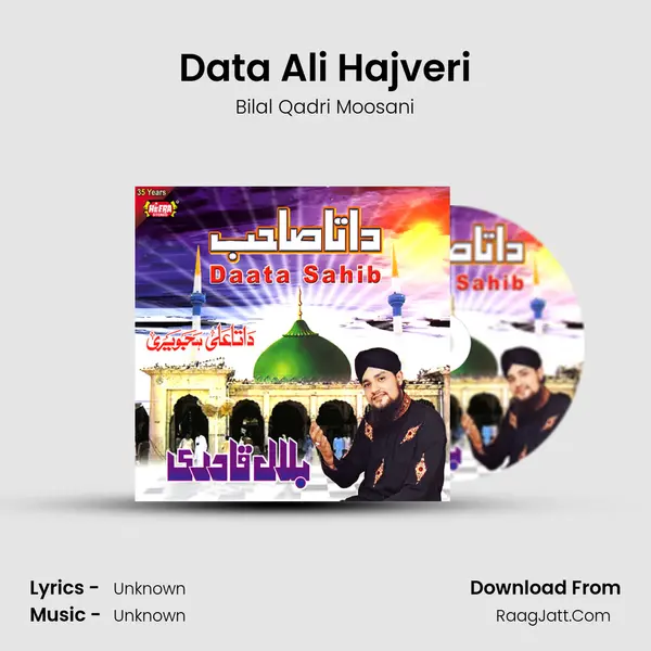 Data Ali Hajveri MP3 Song by Bilal Qadri Moosani Cover
