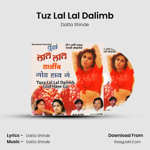 Tuz Lal Lal Dalimb Cover