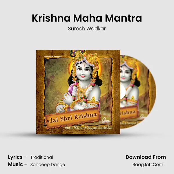 Krishna Maha Mantra MP3 Song by Suresh Wadkar Cover