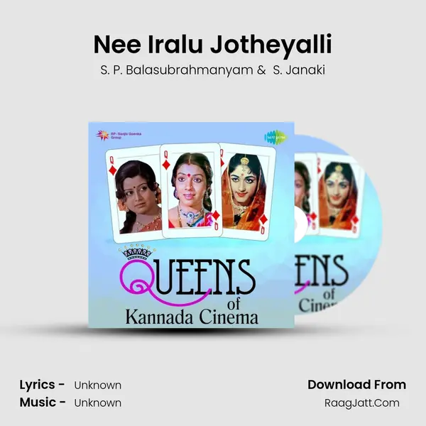 Nee Iralu Jotheyalli Cover