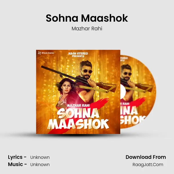 Sohna Maashok MP3 Song by Mazhar Rahi Cover