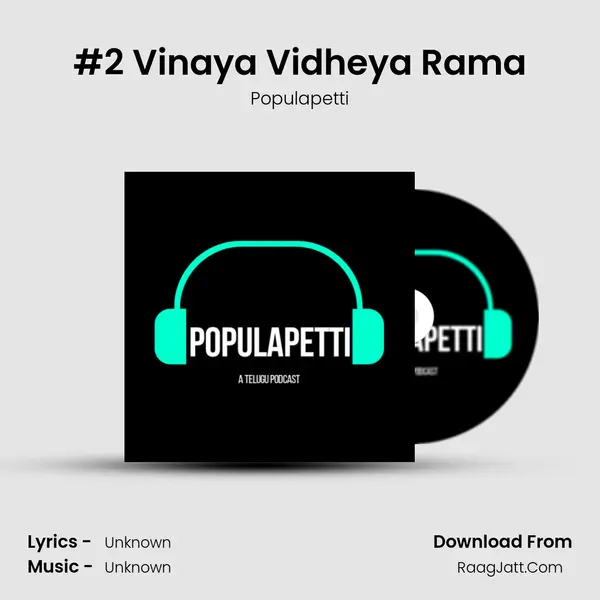 #2 Vinaya Vidheya (D)Rama mp3 song