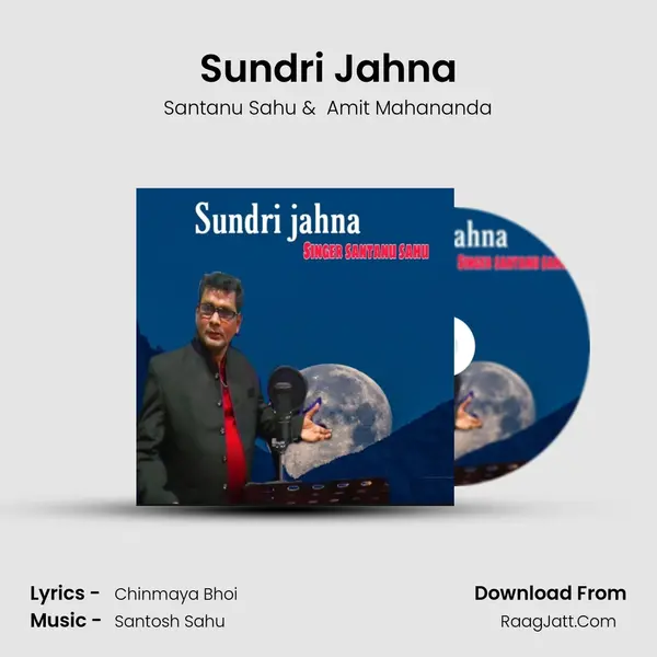 Sundri Jahna - Santanu Sahu