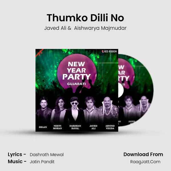 Thumko Dilli No Cover
