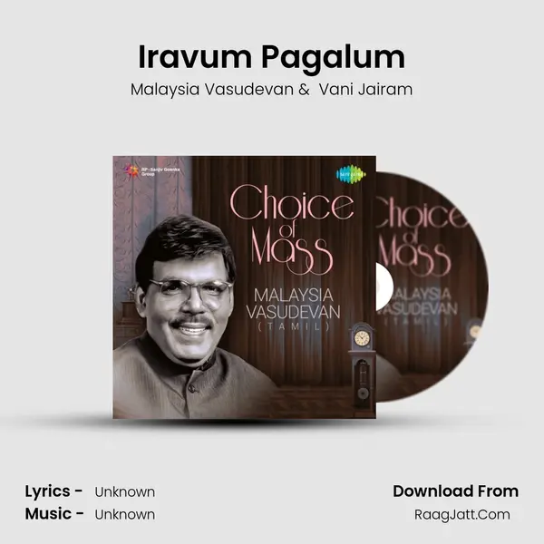 Iravum Pagalum Cover