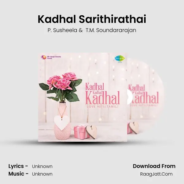 Kadhal Sarithirathai MP3 Song by P. Susheela Cover