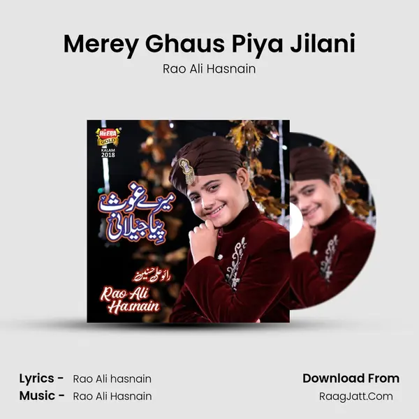 Merey Ghaus Piya Jilani MP3 Song by Rao Ali Hasnain Cover