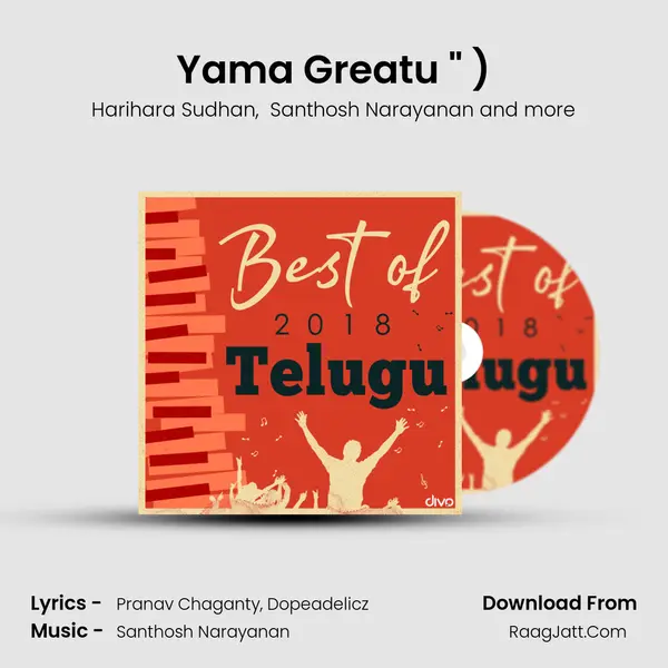 Yama Greatu (From 