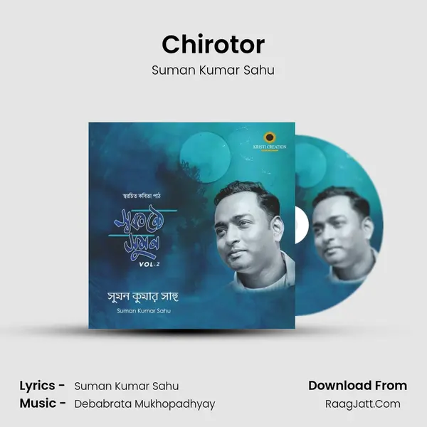 Chirotor MP3 Song by Suman Kumar Sahu Cover