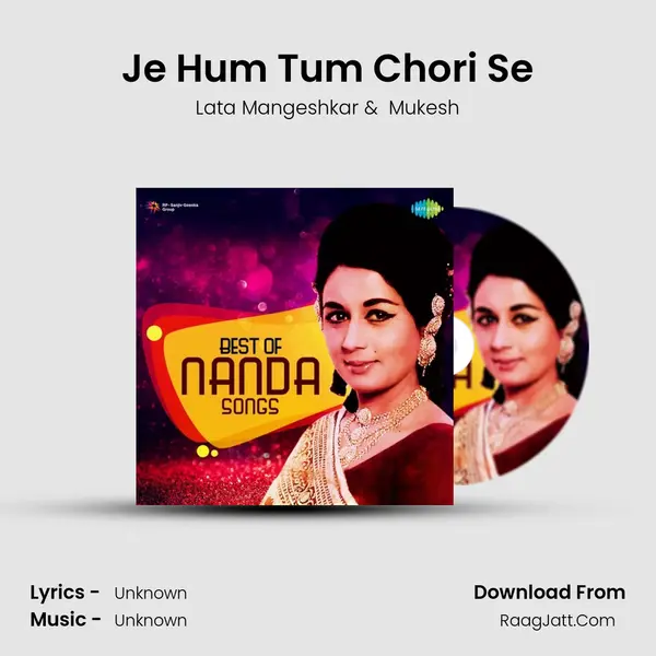 Je Hum Tum Chori Se Cover
