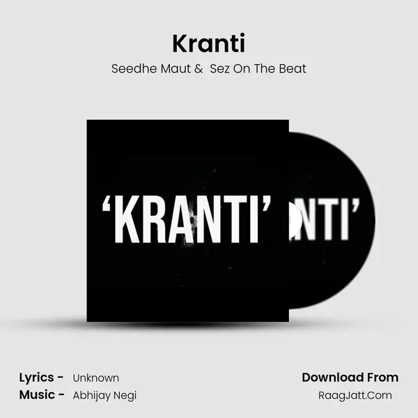 Kranti MP3 Song by Seedhe Maut Cover