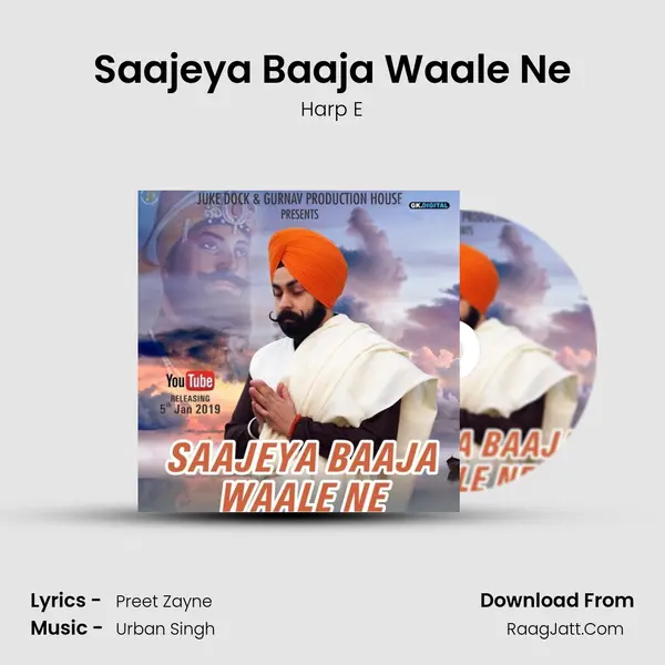 Saajeya Baaja Waale Ne MP3 Song by Harp E Cover