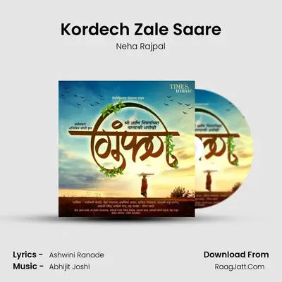 Kordech Zale Saare MP3 Song by Neha Rajpal Cover
