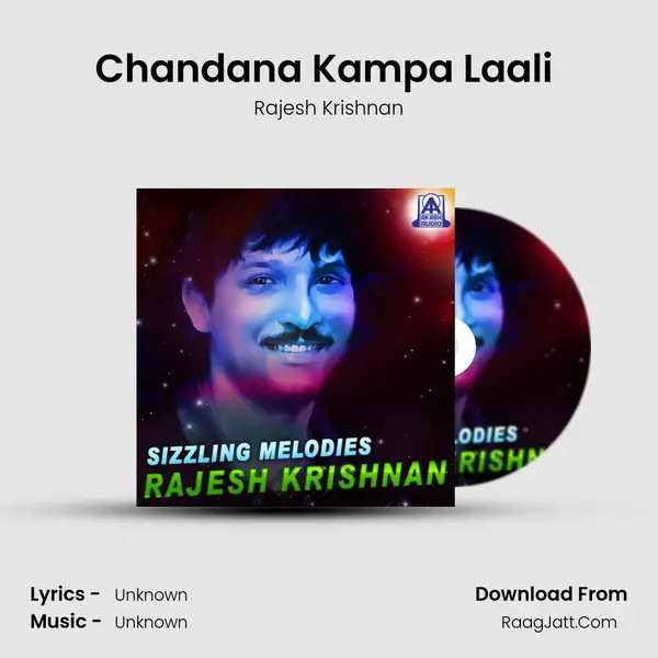 Chandana Kampa Laali (From "Laali") Cover