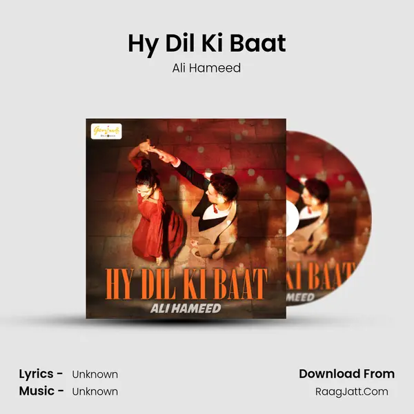 Hy Dil Ki Baat - Single - Ali Hameed
