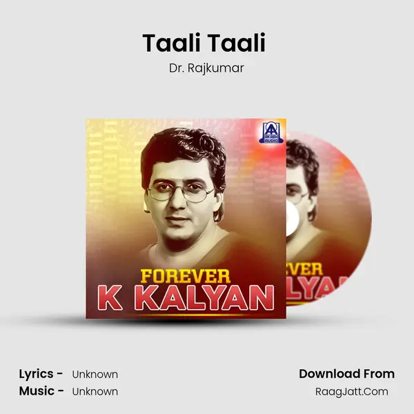 Taali Taali (From "Kurubana Rani") Cover