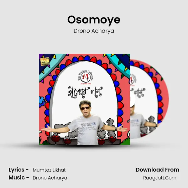 Osomoye MP3 Song by Drono Acharya Cover
