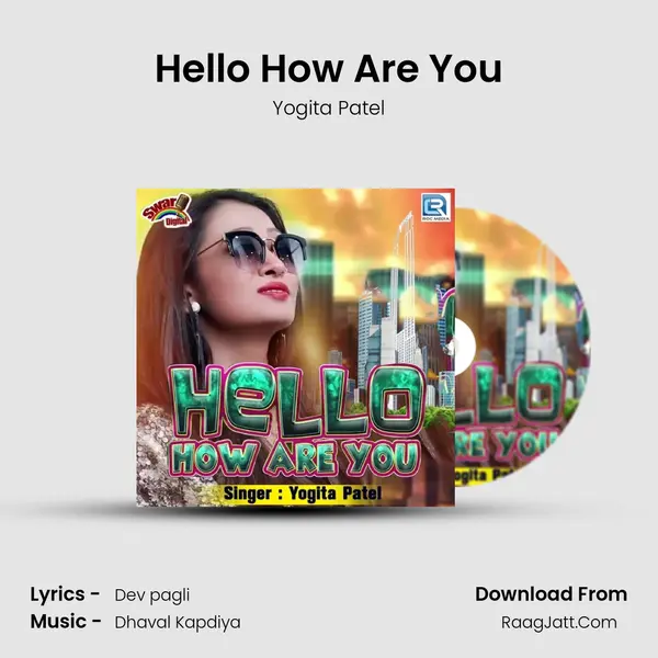 Hello How Are You mp3 song