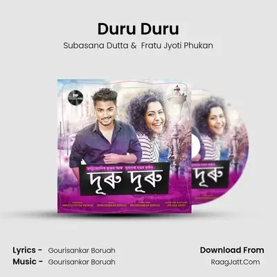 Duru Duru - Subasana Dutta