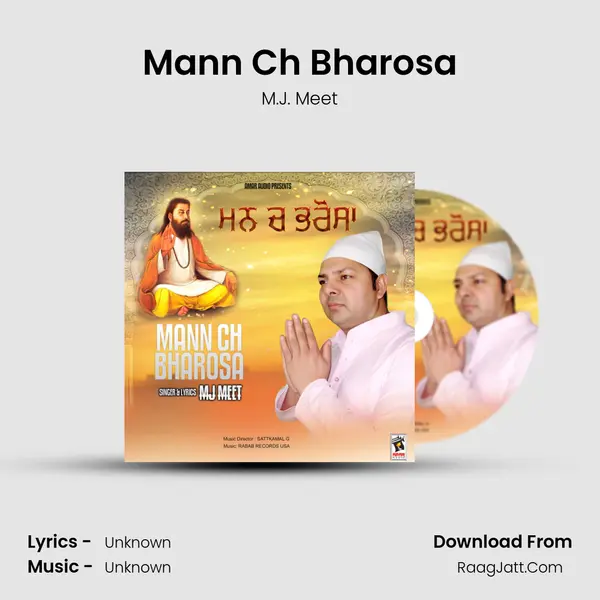 Mann Ch Bharosa - M.J. Meet