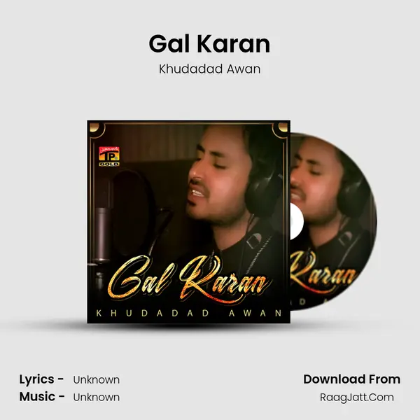 Gal Karan mp3 song