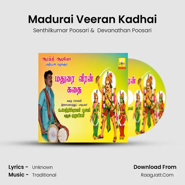 Madurai Veeran Kadhai MP3 Song by Senthilkumar Poosari Cover