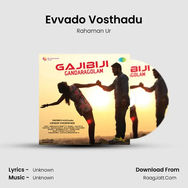 Evvado Vosthadu MP3 Song by Rahaman Ur Cover