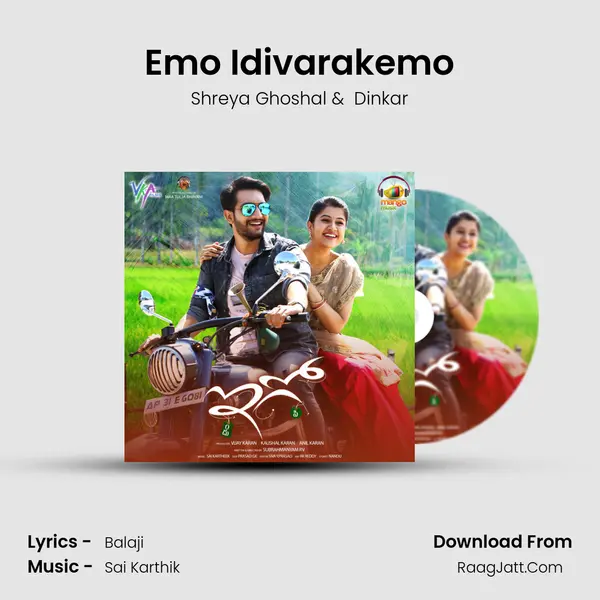 Emo Idivarakemo MP3 Song by Shreya Ghoshal Cover