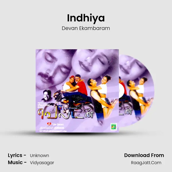 Indhiya MP3 Song by Devan Ekambaram Cover