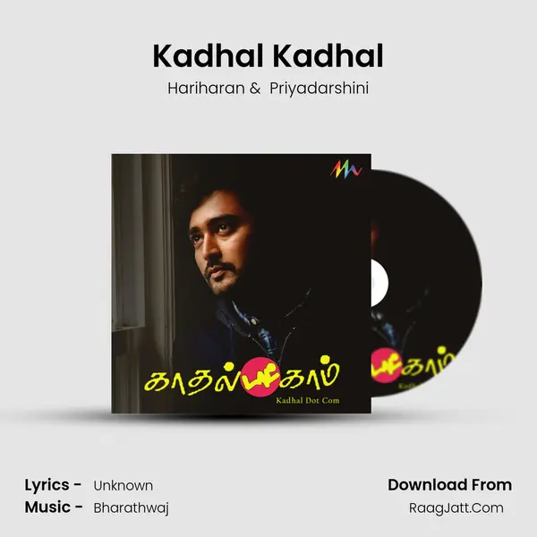 Kadhal Kadhal MP3 Song by Hariharan Cover