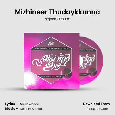 Mizhineer Thudaykkunna MP3 Song by Najeem Arshad Cover