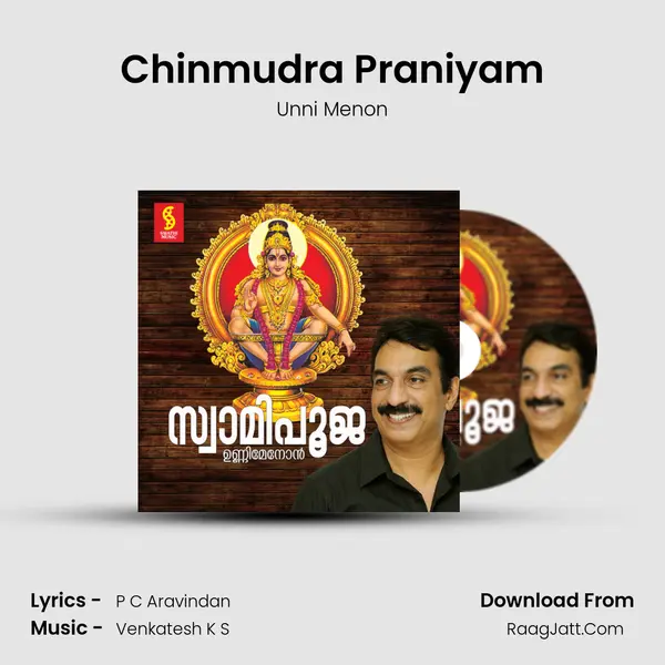 Chinmudra Praniyam MP3 Song by Unni Menon Cover