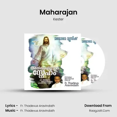 Maharajan MP3 Song by Kester Cover