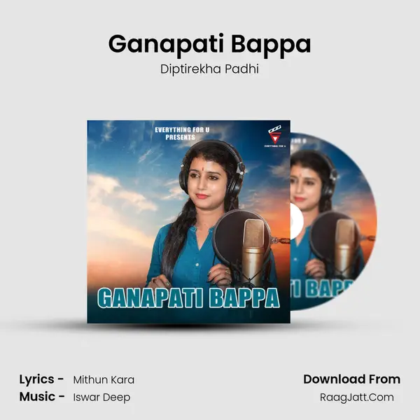 Ganapati Bappa MP3 Song by Diptirekha Padhi Cover