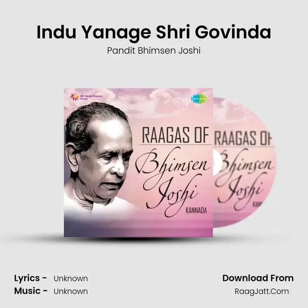 Indu Yanage Shri Govinda Cover
