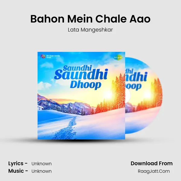 Bahon Mein Chale Aao Cover