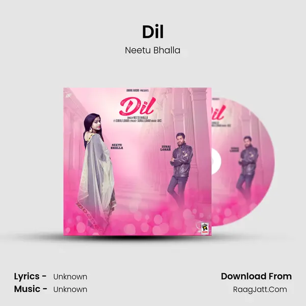 Dil - Neetu Bhalla