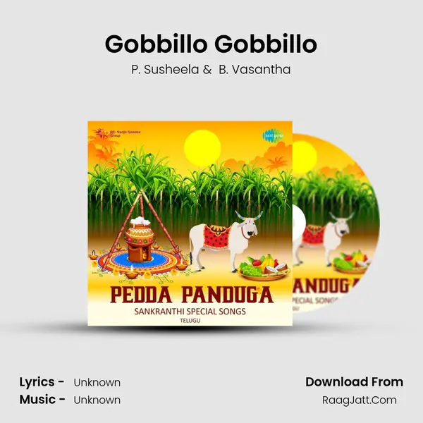Gobbillo Gobbillo Cover