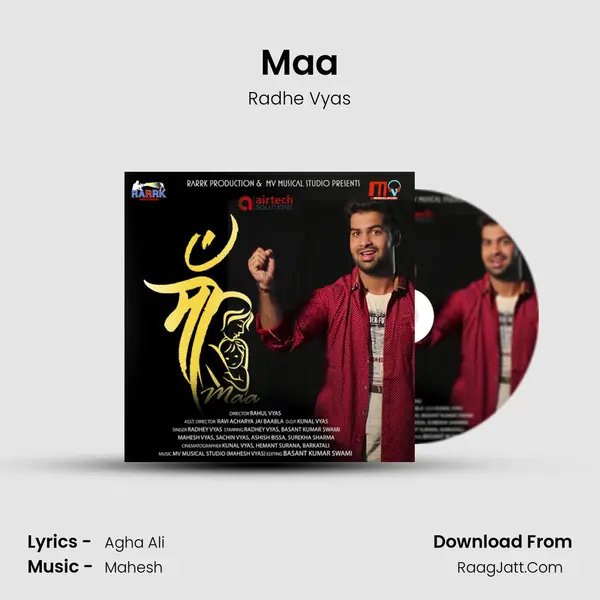 Maa - Radhe Vyas