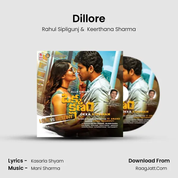 Dillore MP3 Song by Rahul Sipligunj Cover