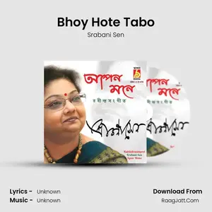 Bhoy Hote Tabo Cover