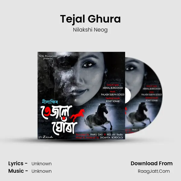 Tejal Ghura - Single - Nilakshi Neog