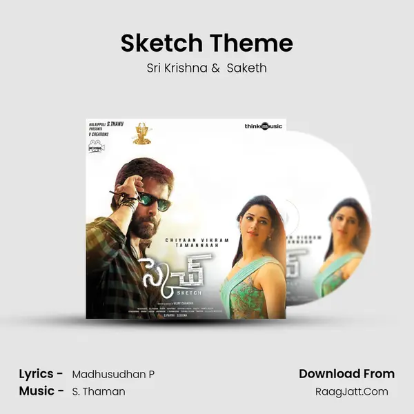 Sketch Theme MP3 Song by Sri Krishna Cover
