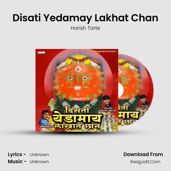 Disati Yedamay Lakhat Chan MP3 Song by Harish Tarte Cover