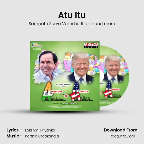 Atu Itu MP3 Song by Sampath Surya Vamshi Cover