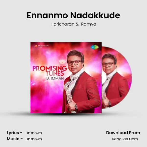 Ennanmo Nadakkude MP3 Song by Haricharan Cover