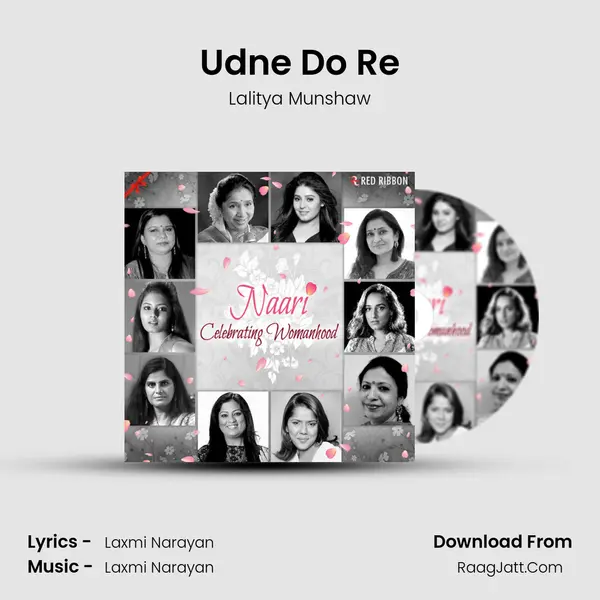 Udne Do Re MP3 Song by Lalitya Munshaw Cover