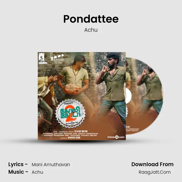 Pondattee MP3 Song by Achu Cover