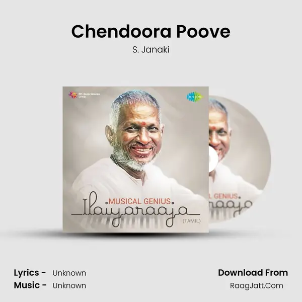 Chendoora Poove Cover