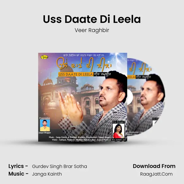 Uss Daate Di Leela mp3 song